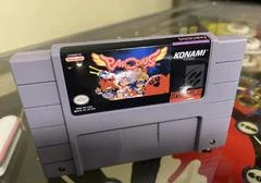 Background - Parodius [English Translation] - Super Nintendo - Retrocharting