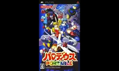 Parodius Portable