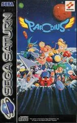Background - Parodius - Sega Saturn - Retrocharting