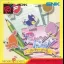 Party Mail - Neo Geo Pocket Color - Retrocharting