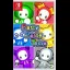 Party Party Time - Nintendo Switch - Retrocharting