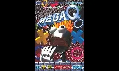 Party Quiz Mega Q