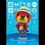 Pascal #010 [Animal Crossing Series 1] - Nintendo DS - Retrocharting