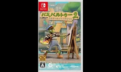 Passpartout 2: The Lost Artist