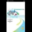 Passport to Rome - PSP - Retrocharting