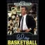 Pat Riley's Basketball - Nintendo NES Console - Retrocharting