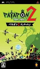 Background - Patapon 2 Don Chaka - PSP - Retrocharting