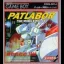 Patlabor: The Mobile Police - GameBoy - Retrocharting