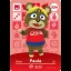 Paula #224 [Animal Crossing Series 3] - Nintendo DS - Retrocharting