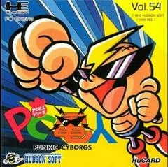 PC Denjin: Punkic Cyborgs - JP PC Engine - Retrocharting