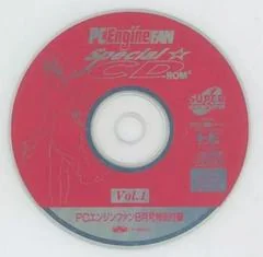 PC Engine Fan: Special CD-ROM Vol. 1 - JP PC Engine CD - Retrocharting