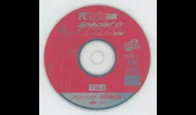 PC Engine Fan: Special CD-ROM Vol. 1