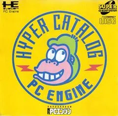 PC Engine Hyper Catalog - JP PC Engine CD - Retrocharting