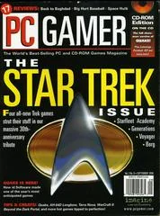 Background - PC Gamer [Issue 028] - PC Gamer Magazine  - Retrocharting