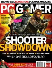 Background - PC Gamer [Issue 202] - PC Gamer Magazine  - Retrocharting