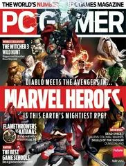 Background - PC Gamer [Issue 239] - PC Gamer Magazine  - Retrocharting