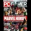PC Gamer [Issue 239] - PC - Retrocharting