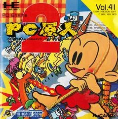 PC Genjin 2 - JP PC Engine - Retrocharting