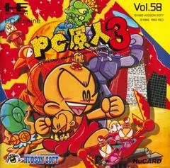 PC Genjin 3 - JP PC Engine - Retrocharting