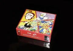 PCE Works Memories Puzzle and Action - JP PC Engine CD - Retrocharting