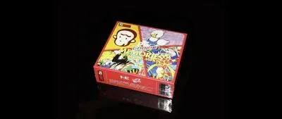 PCE Works Memories Puzzle and Action