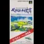Pebble Beach no Hatou - Super Famicom - Retrocharting
