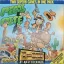 Pecos Pete & Pipeline - Commodore 64 - Retrocharting
