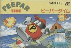Background - Peepar Time - Famicom - Retrocharting