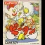 Peetan - GameBoy - Retrocharting