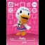 Pelly #204 [Animal Crossing Series 3] - Nintendo DS - Retrocharting