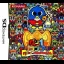 Pen 1 Grand Prix: Penguin No Mondai Special - Nintendo DS - Retrocharting