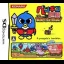 Penguin no Mondai: Saikyou Penguin Densetsu - Nintendo DS - Retrocharting