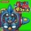 Penguin No Mondai: The Wars - Nintendo 3DS - Retrocharting