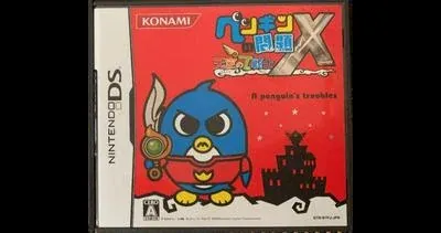 Penguin no Mondai X: Tenkuu no 7 Senshi