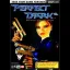 Perfect Dark [BradyGames] - Strategy Guide - Retrocharting