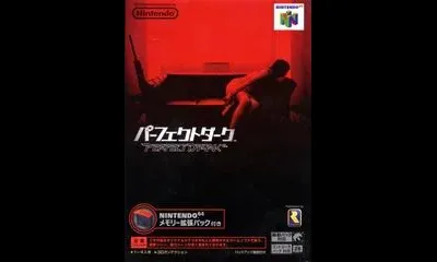 Perfect Dark [Expansion Pak Bundle]