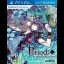 Period: Cube Shackles of Amadeus - Playstation Vita - Retrocharting