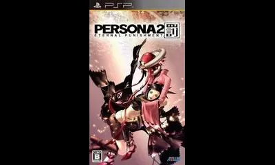 Persona 2: Eternal Punishment