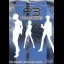 Persona 3 [DoubleJump] - Strategy Guide - Retrocharting