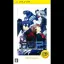 Persona 3 Portable [The Best] - PSP - Retrocharting