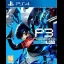 Persona 3: Reload - Playstation 4 - Retrocharting