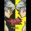 Persona 4 Arena [Limited Edition] - Xbox 360 - Retrocharting