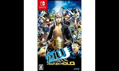 Persona 4 Arena Ultimax