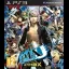 Persona 4 Arena Ultimax - Playstation 3 - Retrocharting