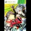 Persona 4 Arena - Xbox 360 - Retrocharting