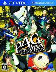Background - Persona 4: The Golden - Playstation Vita - Retrocharting