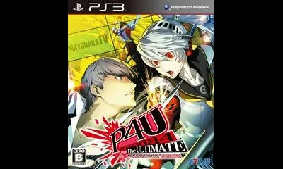 Persona 4: The Ultimate In Mayonaka Arena