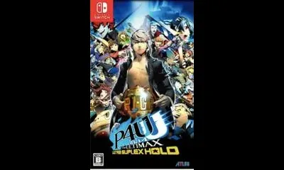 Persona 4: The Ultimax Ultra Suplex Hold