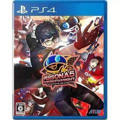 Background - Persona 5: Dancing Star Night - Playstation 4 - Retrocharting