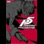 Persona 5 Official Complete Guide - Strategy Guide - Retrocharting